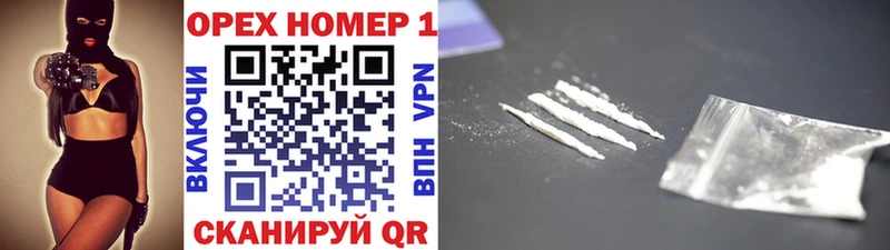 Где продают наркотики Обоянь МЕТАДОН  Меф мяу мяу  Каннабис  Амфетамин 