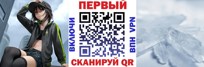 hydra ссылки  Обоянь  Амфетамин Premium 