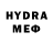 MDMA молли ElevenBravo NCO