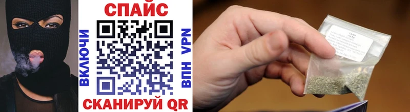 БУТИРАТ BDO  Обоянь 