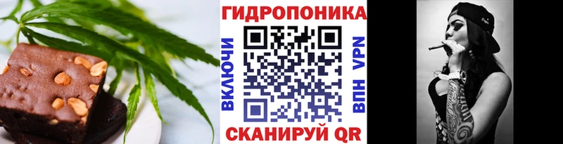 Canna-Cookies марихуана  мориарти официальный сайт  Обоянь  blacksprut онион 
