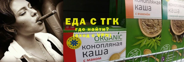герыч Алексин