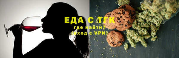 apvp Семёнов
