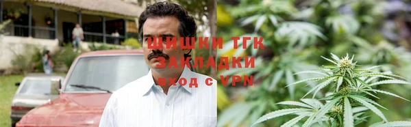 героин Алексеевка