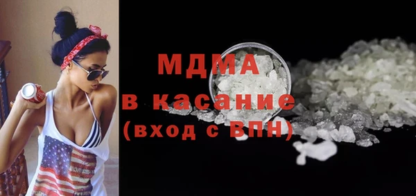 PSILOCYBIN Алзамай