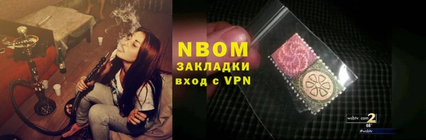 героин Алексеевка