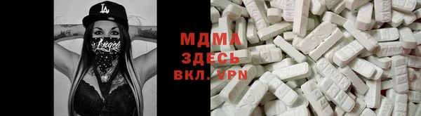 героин Алексеевка