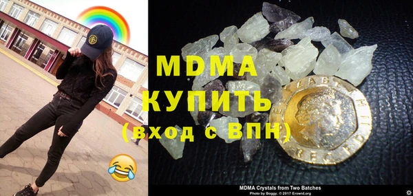 герыч Алексин