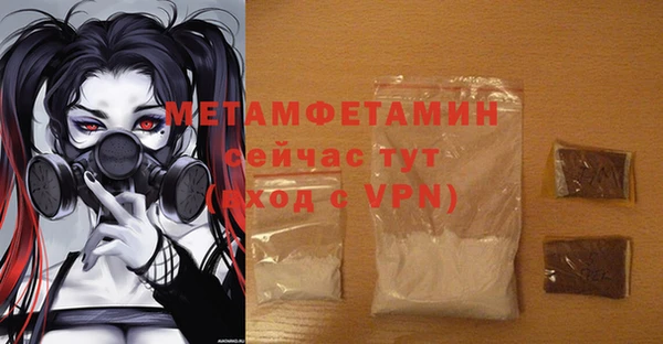a pvp Семилуки