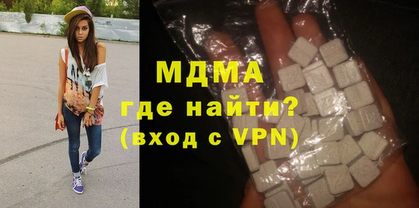 героин Алексеевка