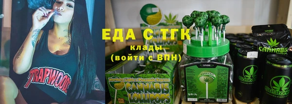 apvp Грязовец