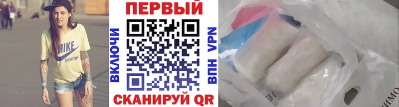 мориарти какой сайт  Обоянь  МЕТАМФЕТАМИН мет  ссылка на мегу ТОР 