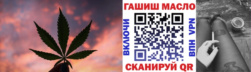 ТГК концентрат  Обоянь 